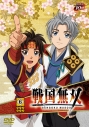 【DVD】TV 戦国無双 6の画像