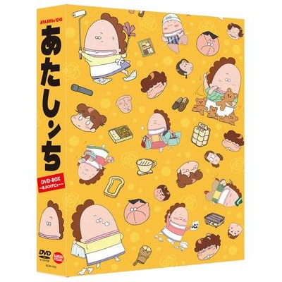 Dvd Tv あたしンち Dvd Box 母 Boxデビュー アニメイト