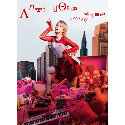 【主題歌】TV 100万の命の上に俺は立っている OP「Anti world」/高槻かなこ 初回限定盤