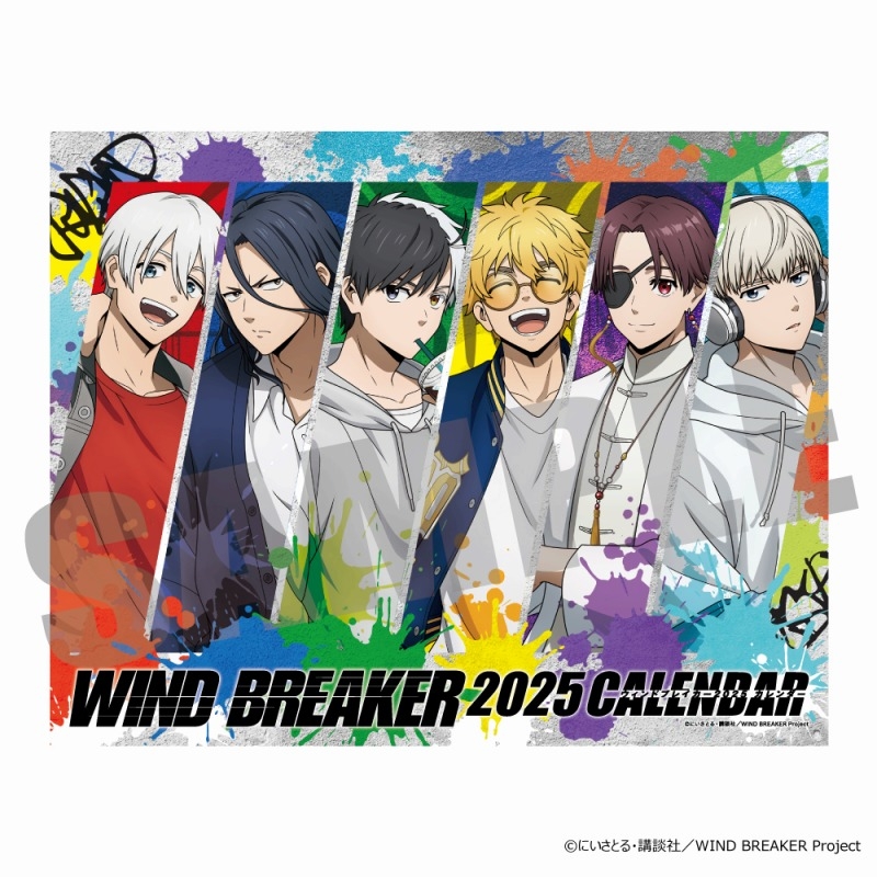 【カレンダー】WIND BREAKER 2025年卓上カレンダー