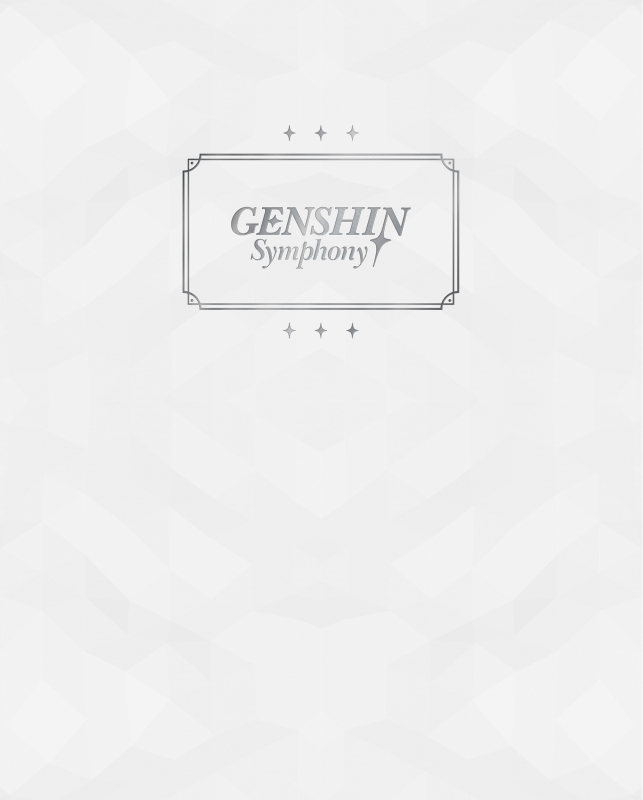 【Blu-ray】ゲーム 原神 Symphony