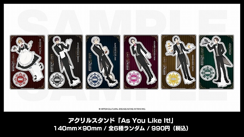 【ゲーム-スタンドポップ】BUSTAFELLOWS アクリルスタンド「As You Like It!」