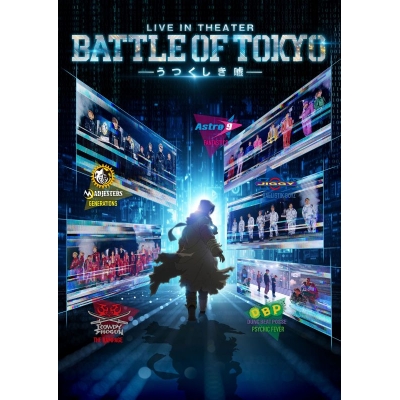 【DVD】劇場版 LIVE IN THEATER『BATTLE OF TOKYO -うつくしき嘘-』