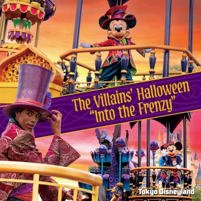 【音楽】東京ディズニーランド/ザ・ヴィランズ・ハロウィーン"Into the Frenzy"