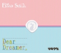 【キャラクターソング】ツキウタ。 Dear Dreamer, ver.Fluna & Seleasの画像