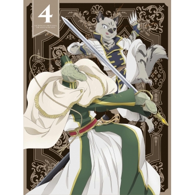 【Blu-ray】TV 贄姫と獣の王 第4巻