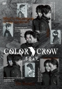 【DVD】舞台 COLOR CROW -蒼霧之翼-の画像