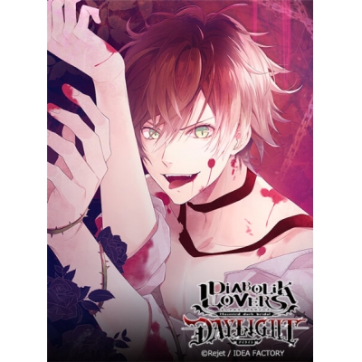 【データ販売】DIABOLIK LOVERS DAYLIGHT Vol.1 逆巻アヤト(ドラマCD音声)【出演声優:緑川光】