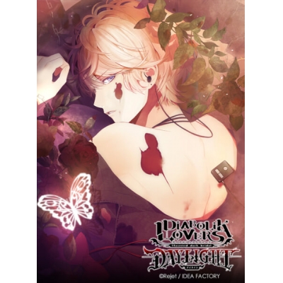 【データ販売】DIABOLIK LOVERS DAYLIGHT Vol.2 逆巻シュウ(ドラマCD音声)【出演声優:鳥海浩輔】