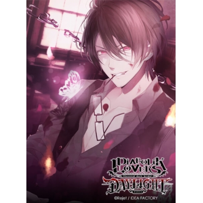 【データ販売】DIABOLIK LOVERS DAYLIGHT Vol.3 逆巻レイジ(ドラマCD音声)【出演声優:小西克幸】