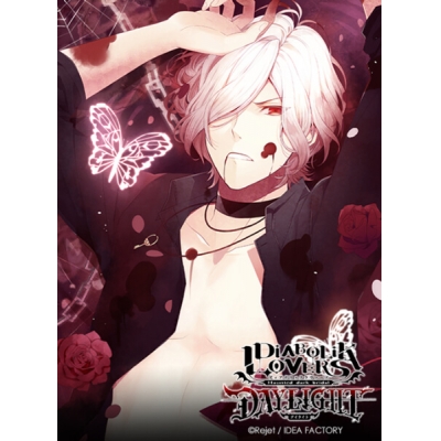 【データ販売】DIABOLIK LOVERS DAYLIGHT Vol.4 逆巻スバル(ドラマCD音声)【出演声優:近藤隆】