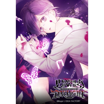 【データ販売】DIABOLIK LOVERS DAYLIGHT Vol.5 逆巻カナト(ドラマCD音声)【出演声優:梶裕貴】