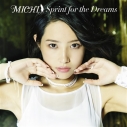 【アルバム】MICHI/Sprint for the Dreams 初回限定盤の画像