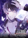 【データ販売】DIABOLIK LOVERS DAYLIGHT Vol.7 無神ルキ(ドラマCD音声)【出演声優:櫻井孝宏】の画像