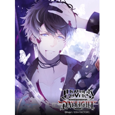 【データ販売】DIABOLIK LOVERS DAYLIGHT Vol.7 無神ルキ(ドラマCD音声)【出演声優:櫻井孝宏】