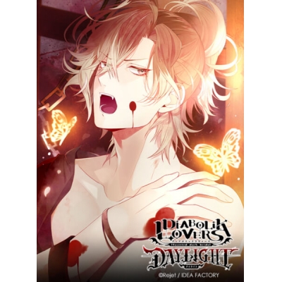 【データ販売】DIABOLIK LOVERS DAYLIGHT Vol.9 無神ユーマ(ドラマCD音声)【出演声優:鈴木達央】