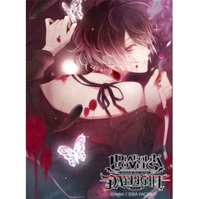 【データ販売】DIABOLIK LOVERS DAYLIGHT Vol.10 無神アズサ(ドラマCD音声)【出演声優:岸尾だいすけ】