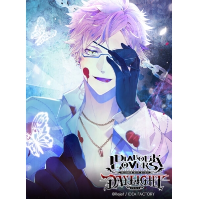 【データ販売】DIABOLIK LOVERS DAYLIGHT Vol.12 月浪シン(ドラマCD音声)【出演声優:森久保祥太郎】