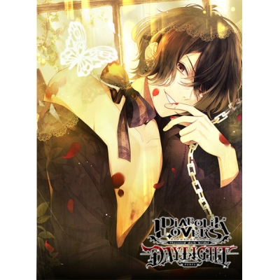 【データ販売】DIABOLIK LOVERS DAYLIGHT Vol.13 キノ(ドラマCD音声)【出演声優:前野智昭】