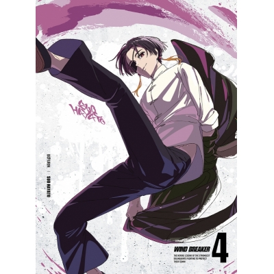 【Blu-ray】TV WIND BREAKER 4 【完全生産限定版】