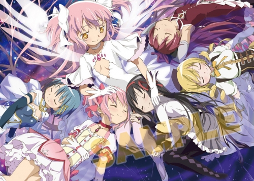 グッズ-カード】魔法少女まどか☆マギカ メモリアルカードコレクション 