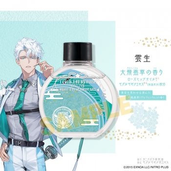 グッズ-化粧雑貨】刀剣乱舞ONLINE ヘアトリートメントオイル7弾 雲生 