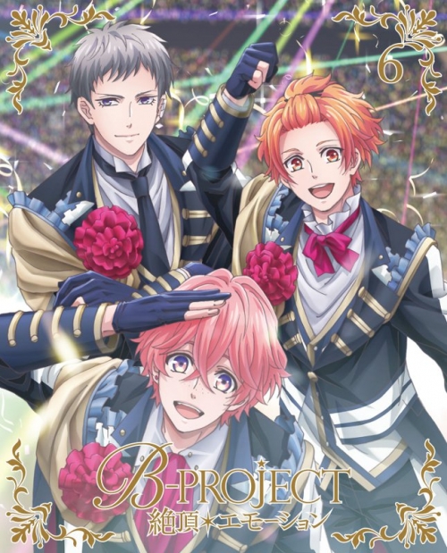 Blu-ray】TV B-PROJECT～絶頂*エモーション～ 6 完全生産限定版 