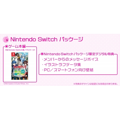 【NS】めろんぱーかー ~キミがなんでも部の部長さん!~Nintendo Switchパッケージ版