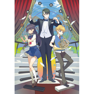 【Blu-ray】TV ハルチカ ~ハルタとチカは青春する~ 6 限定版