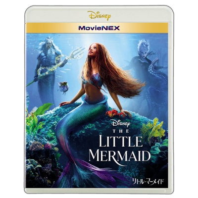 【Blu-ray】リトル・マーメイド MovieNEX