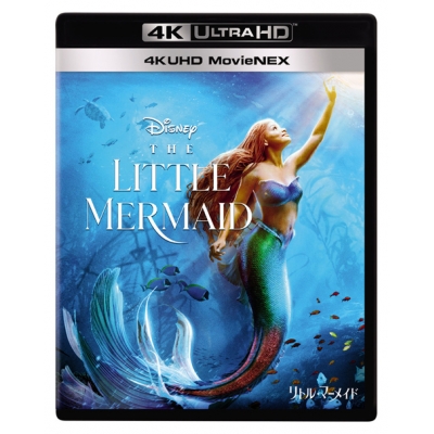 【Blu-ray】リトル・マーメイド 4K UHD MovieNEX