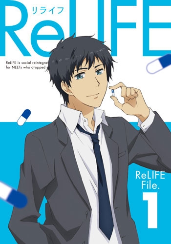 【Blu-ray】TV ReLIFE 1 完全生産限定版