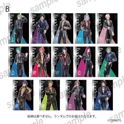 【グッズ-ポストカード】ブラックスター -Theater Starless- 箔押しポストカード B BOX【まねきねこコラボ】