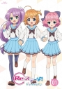 【Blu-ray】TV Re:ステージ! ドリームデイズ♪ 第1巻の画像