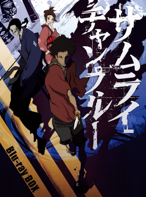 Blu-ray】TV 『サムライチャンプルー』 Blu-ray BOX | アニメイト
