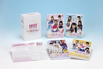 DVD】TV 実写版 美少女戦士セーラームーン Super Special DVD-BOX 
