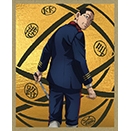 【DVD】TV ゴールデンカムイ 12 初回限定版