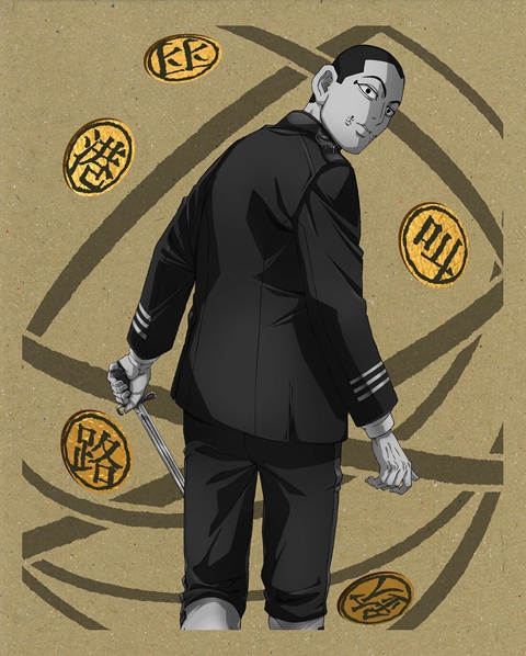 DVD】TV ゴールデンカムイ 12 初回限定版 | アニメイト 