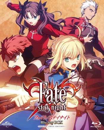 Blu-ray】TV Fate/stay night Blu-ray BOX スペシャルプライス版 