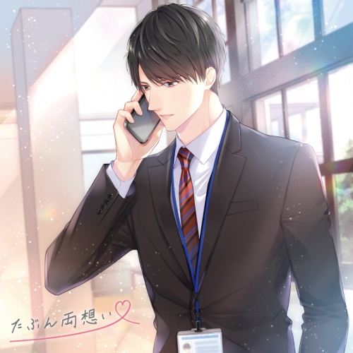 ドラマcd たぶん両想い 川瀬彗 アニメイト限定盤 Cv 久喜大 アニメイト ドラマcd たぶん両想い 川瀬彗 アニメイト限定盤 Cv 久喜大 アニメイト