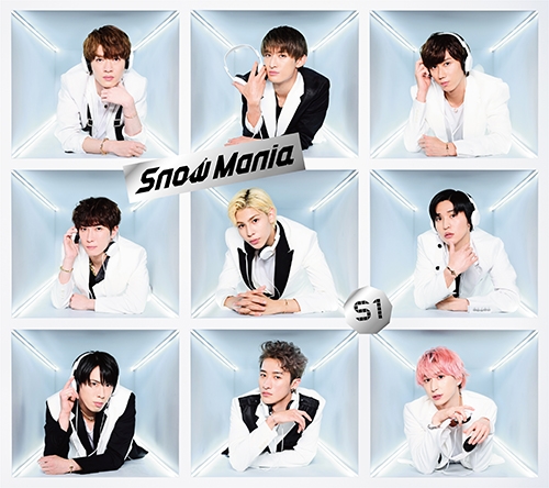アルバム】Snow Man/Snow Mania S1 初回盤B Blu-ray付 | アニメイト