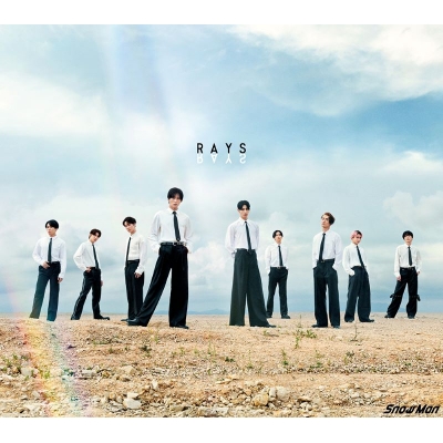 【音楽】Snow Man/RAYS <初回盤B>【AL+DVD】