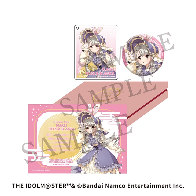 グッズ > その他グッズ > 【グッズ-セットもの】アイドルマスター 