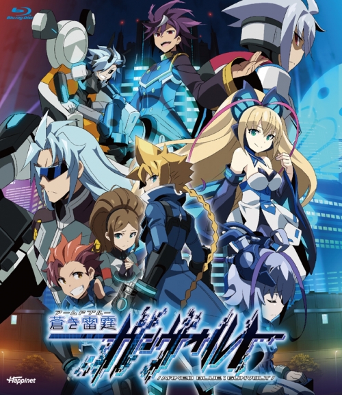 Blu Ray Ova 蒼き雷霆 アームドブルー ガンヴォルト アニメイト Blu Ray Ova 蒼き雷霆 アームドブルー ガンヴォルト アニメイト