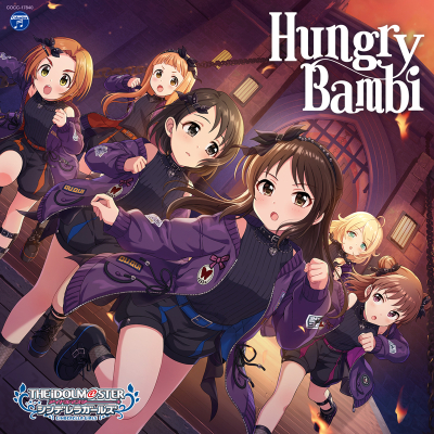 【キャラクターソング】THE IDOLM@STER CINDERELLA GIRLS STARLIGHT MASTER GOLD RUSH! 10 Hungry Bambi