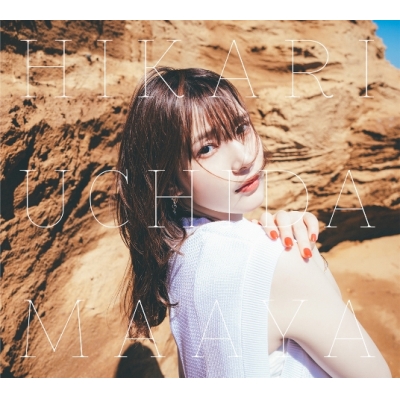 【アルバム】内田真礼/HIKARI 初回限定盤
