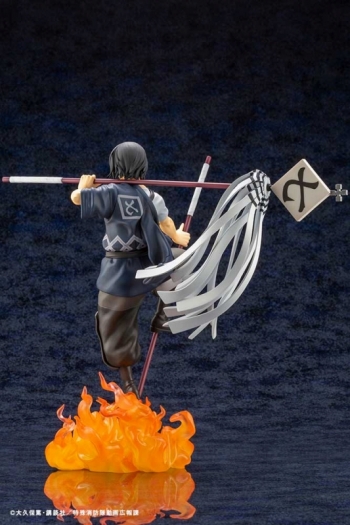 フィギュア】ARTFX J 炎炎ノ消防隊 新門紅丸 1/8 完成品フィギュア 