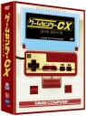 【DVD】ゲームセンターCX DVD-BOX19の画像
