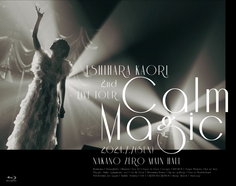 【Blu-ray】石原夏織 2nd LIVE TOUR -Calm Magic-【特装版】