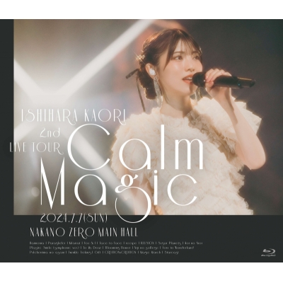 【Blu-ray】石原夏織 2nd LIVE TOUR -Calm Magic-【通常版】